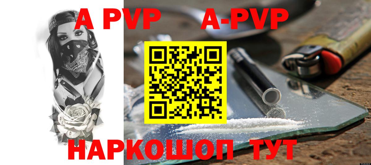 Кокаин  Тверь  Марихуана  ГАШИШ  Вход с VPN  Меф МЯУ МЯУ кристаллы  Бошки Шишки 
