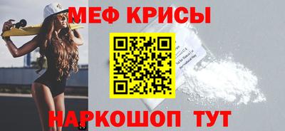 тгк Пенза