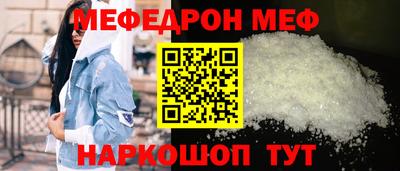 каннабис Партизанск