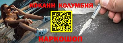 каннабис Партизанск