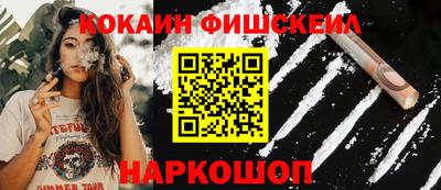 тгк Пенза