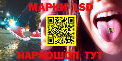 меф Пугачёв