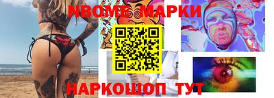 тгк Пенза