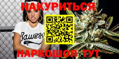 MESCALINE Первоуральск