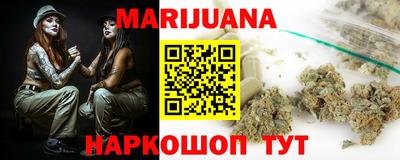 тгк Пенза