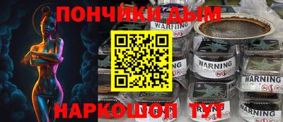тгк Пенза