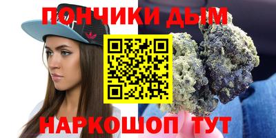 MESCALINE Первоуральск