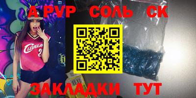MESCALINE Первоуральск