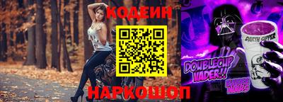 тгк Пенза