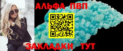 MESCALINE Первоуральск