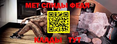 тгк Пенза