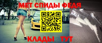 MESCALINE Первоуральск
