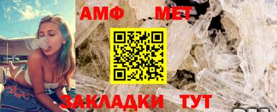 тгк Пенза