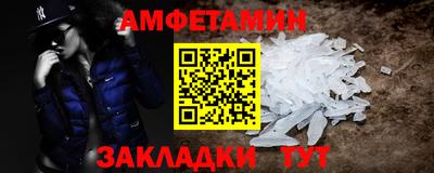 тгк Пенза
