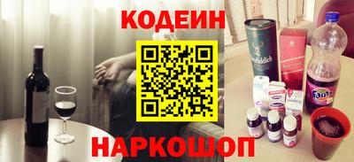 MESCALINE Первоуральск
