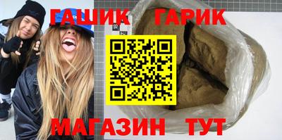 тгк Пенза