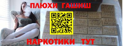 MESCALINE Первоуральск