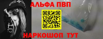 тгк Пенза