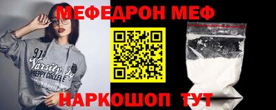 каннабис Партизанск